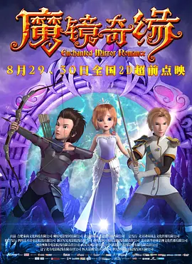 荡艳乱lu∩岳