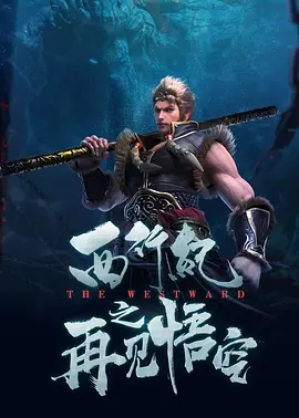 九一国产精品