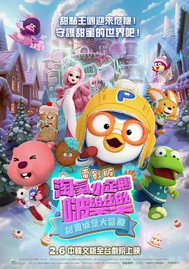 美女大学生兼职