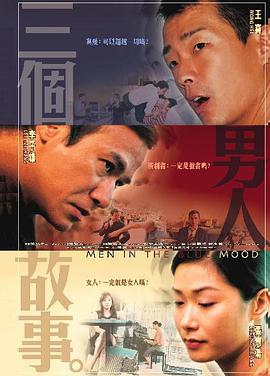 梅麻吕视频