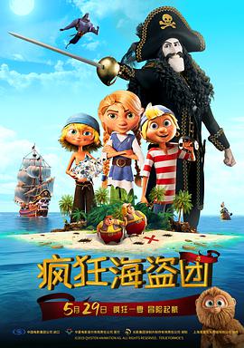 免费久福利视频在线观看