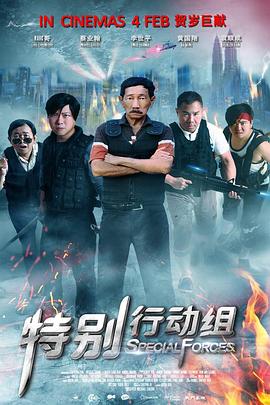 青青草99久久精品国产综合