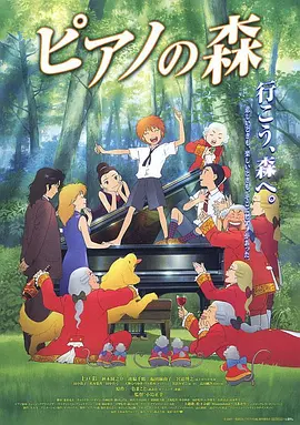 日韩av动漫
