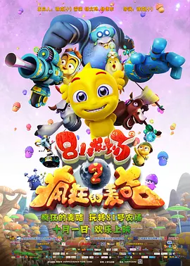gogo毛片