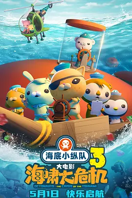 蜜臀久久久99精品久久久久久