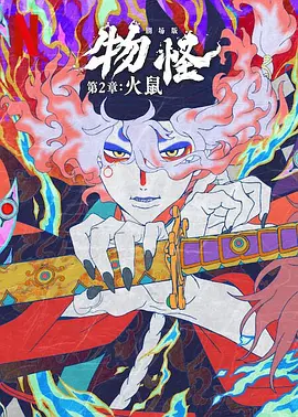 日本一二三不卡视频