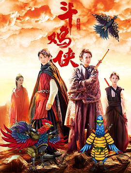 精品三级视频