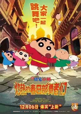 18岁禁看网站