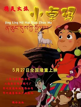 狠狠色综合色综合网站久久