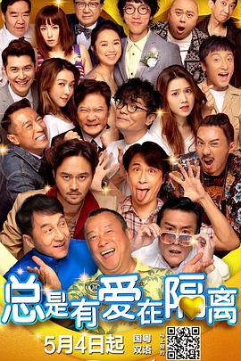 国产在线观看精品一区二区三区91