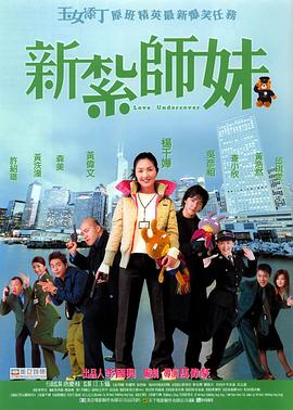 一区二区三区精品国产
