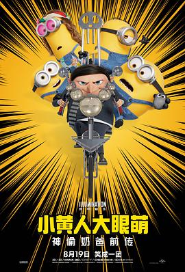 办公楼