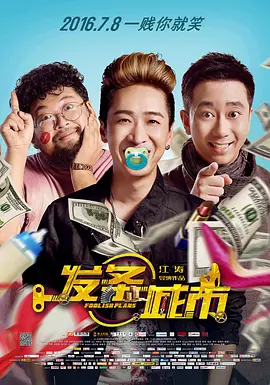 久久一区二区三区精品