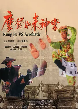 精品久久久久久影院免费