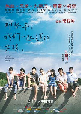 亚洲激情在线观看视频免费