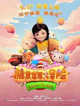 极品美女在线视频