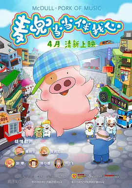 香蕉视频国产精品人