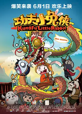 亚欧在线观看