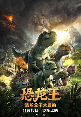 国产最新精品