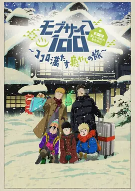 色婷婷综合久久久久中文字幕1