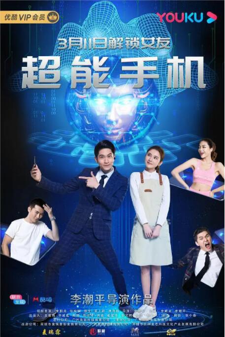 五月天婷婷在线播放