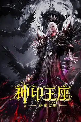 中文字幕乱码一二三四区