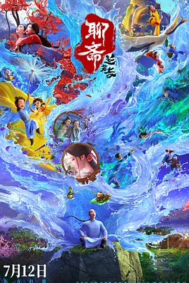 草比视频