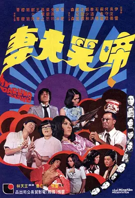 一区二区福利视频