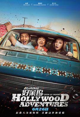 国产性大片黄在线观看在线放