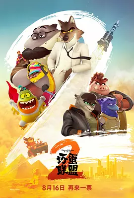 6080yy久久亚洲日本