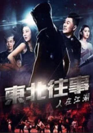 av高清电影在线