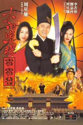 色综合久久中文色婷婷