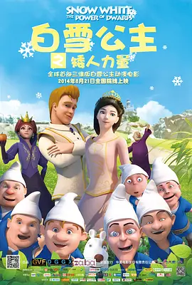 富二代无套玩178cm嫩模