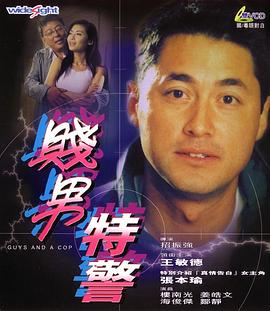国产午夜精品尤物福利视频