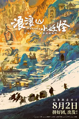 日本免费色片网站