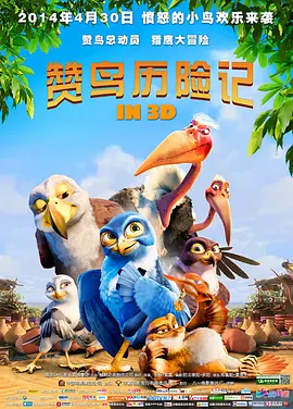 gvg玩法