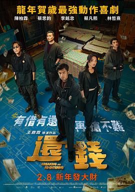 ,欧美特黄特色三级视频在线观看