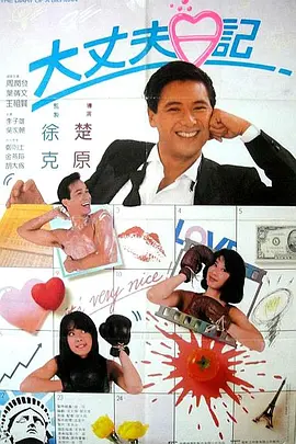 欧美一级毛片欧美一级无片