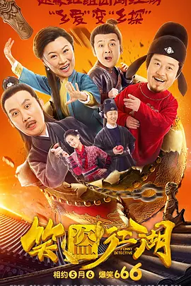 午夜精品久久久久久影视riav