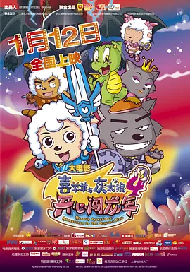 欧美精品v国产精品v