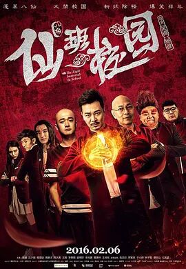 男人女人肌肌戳肌肌