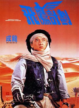 国产91第一页