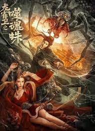 蜜桃精品在线