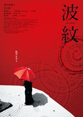 日韩操操