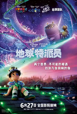 亚洲一区二区三区播放在线