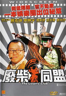 国产精品丝袜一区二区三区,