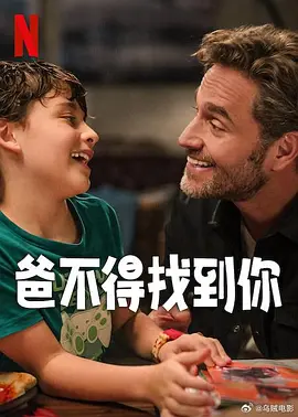 亚洲欧美色图