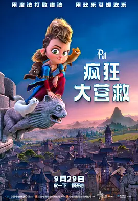 美女狂揉尿口揉到失禁