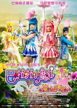 日韩伦理一区二区三区