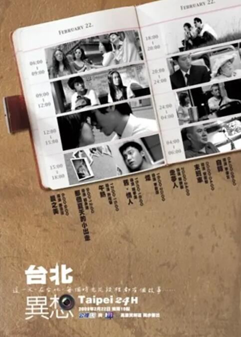 久久中文字幕制服丝袜美腿